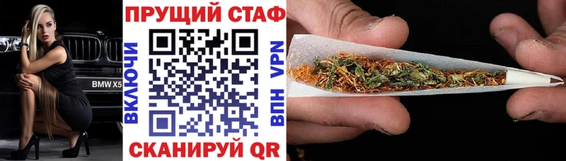 Как найти наркотики Елец ГАШ АМФ Мефедрон