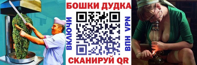 Еда ТГК марихуана  наркошоп  Елец 