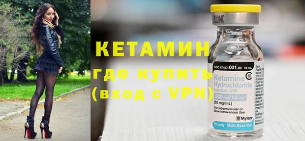 дурь Вязьма