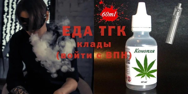 apvp Горно-Алтайск