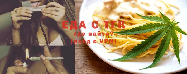 мдма Вязники