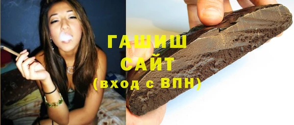 таблы Вяземский