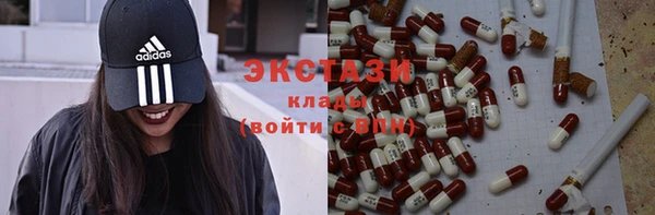 дурь Вязьма