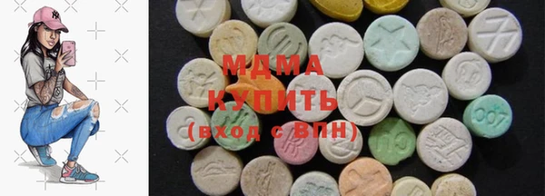 мдма Вязники