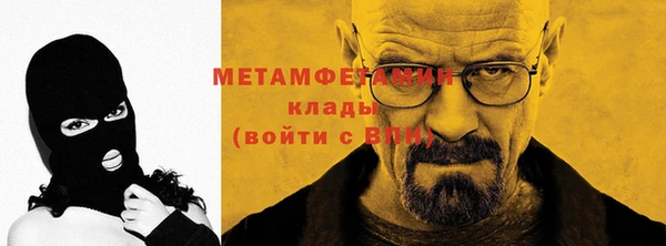 apvp Горно-Алтайск