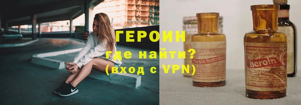 таблы Вяземский