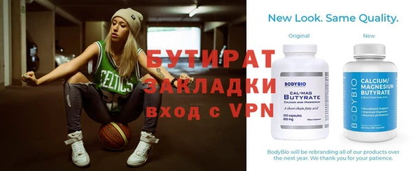 дурь Вязьма