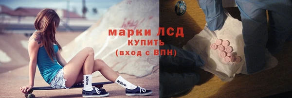 дурь Вязьма