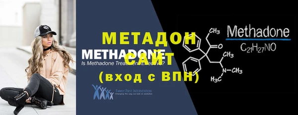 мдма Вязники