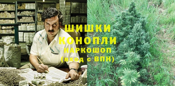 мдма Вязники