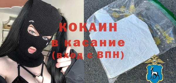 дурь Вязьма