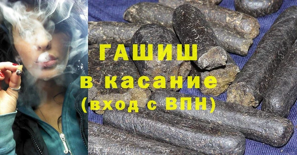 мдма Вязники