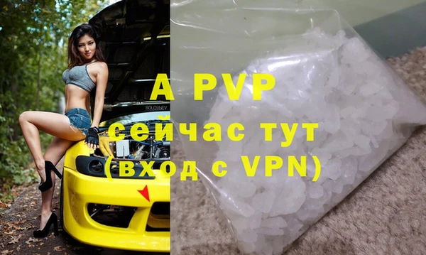 дурь Вязьма