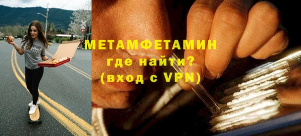 дурь Вязьма