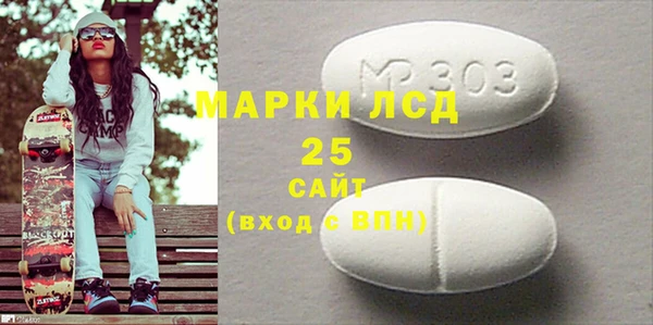 дурь Вязьма