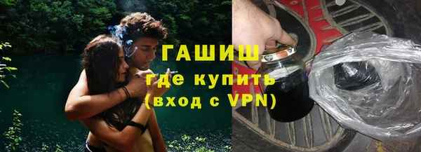 мдма Вязники