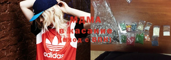 мдма Вязники