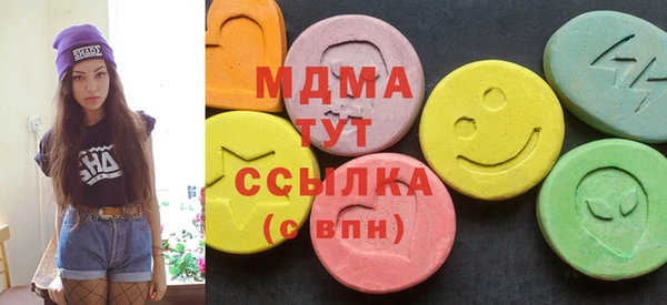 мдма Вязники