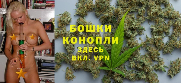 мдма Вязники