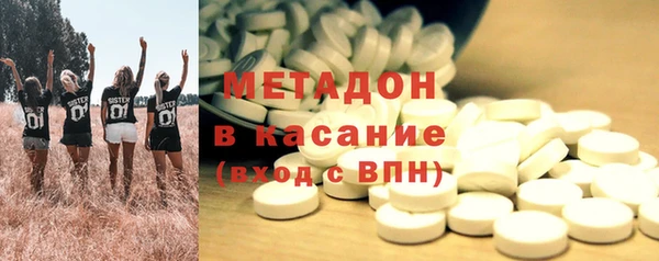 таблы Вяземский
