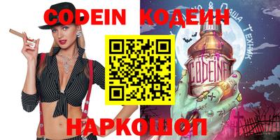 мефедрон VHQ Гагарин