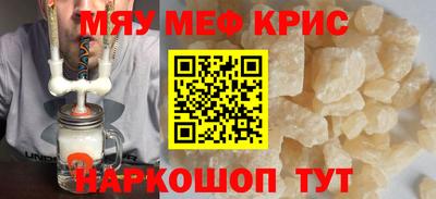 шишки Гатчина