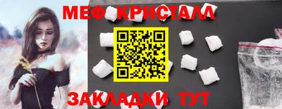 MDMA Premium VHQ Беслан
