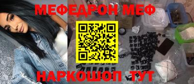 MDMA Premium VHQ Беслан