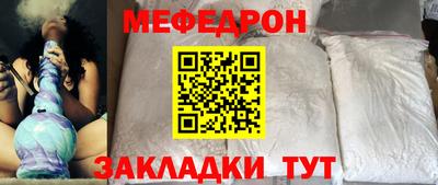 MDMA Premium VHQ Беслан