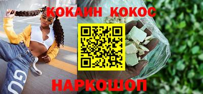 круглые Гай