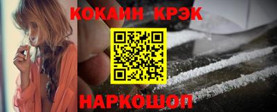 MDMA Premium VHQ Беслан