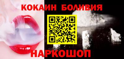 круглые Гай