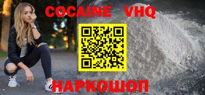 круглые Гай