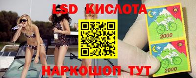 круглые Гай