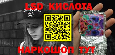 MDMA Premium VHQ Беслан