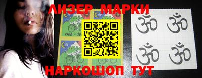 круглые Гай