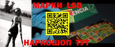 мефедрон VHQ Гагарин