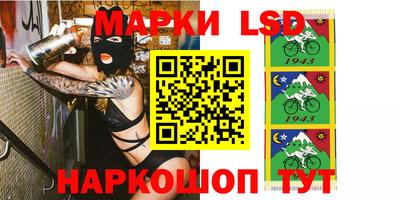 круглые Гай