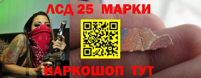 прущая мука Берёзовский