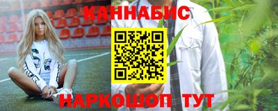 прущая мука Берёзовский