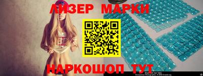 круглые Гай