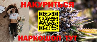 круглые Гай