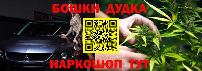 круглые Гай
