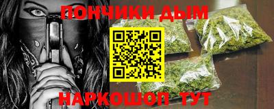 круглые Гай