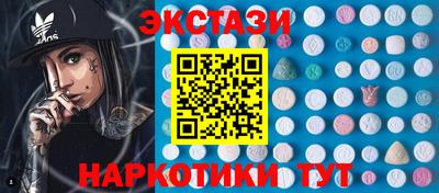 мефедрон VHQ Гагарин