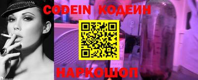 мефедрон VHQ Гагарин