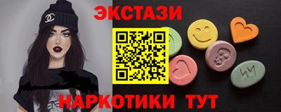 мефедрон VHQ Гагарин