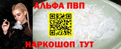 круглые Гай