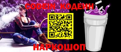 круглые Гай