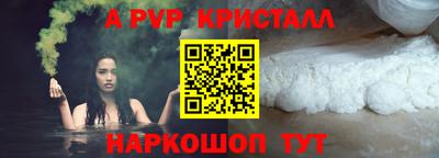 MDMA Premium VHQ Беслан